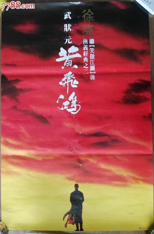 日本酪农学园大学教育部留服认证