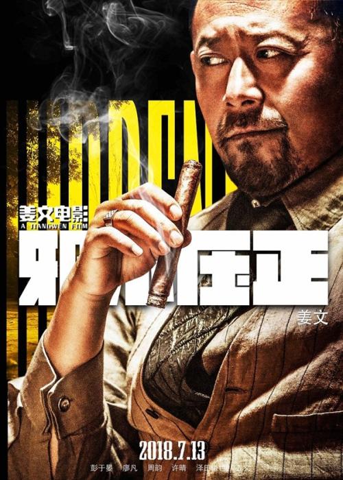 太平洋大学学位证购买